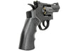 SRC TITAN 2.5 INCH CO2 Gas Revolver