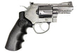 SRC TITAN 2.5 INCH CO2 Gas Revolver (Silver)