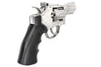 SRC TITAN 2.5 INCH CO2 Gas Revolver (Silver)