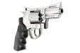 SRC TITAN 2.5 INCH CO2 Gas Revolver (Silver)