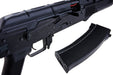 CYMA AK74M Airsoft AEG Rifle w/ Folding Stock (CM040C)