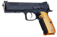 KJ Works CZ Shadow 2 GBB Airsoft Pistol (ASG Licensed/ Orange)