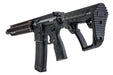 EMG (Double Eagle) Daniel Defense MK18 GBB Airsoft Rifle (BK/FDE)