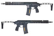 Double Eagle DWS-180 13.9 GBB Rifle Airsoft (Folding Stock with Dmag)