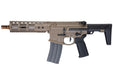EMG (Double Eagle) Noveske N4 GHETTO BLASTER NHR-7 7.94 inch M4 GBB Airsoft (DE/ Gen2/ MWS System)