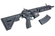 E&C 416A5 Airsoft AEG Rifle (EC111 QC 2.0 Gearbox)