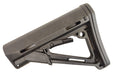 E&C CTR Style Retractable Stock for AR/ M4 Airsoft