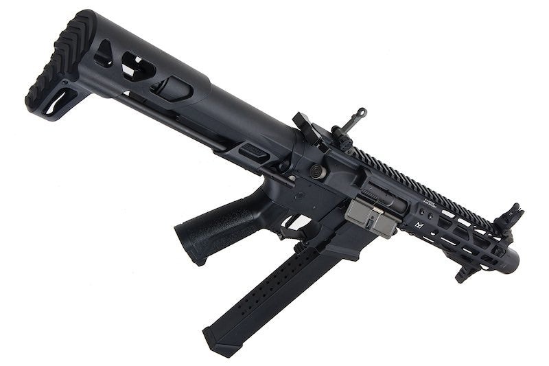 G&G ARP9 2.0 Airsoft AEG Rifle