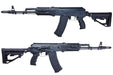 E&L ELAK74M3 E-Platinum AEG Airsoft (10 Years Anniversary Special Edition)