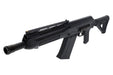 First Factory Short Outer Barrel For Tokyo Marui SAIGA-12K