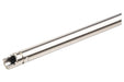First Factory 6.03mm Inner Barrel for Tokyo Marui MWS/ Type 89 GBB (250mm)
