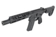 First Factory 7 inch Carbon Outer Barrel (14mm CCW)