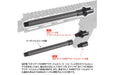 First Factory 7 inch Carbon Outer Barrel (14mm CCW)