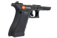Guarder Frame Complete Set For Tokyo Marui G17 Gen4 GBB Airsoft Pistol (US Ver.)