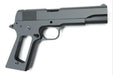 Guarder Aluminum Slide & Frame For Tokyo Marui 1911 Series '70 GBB Airsoft Pistol (No Marking)