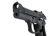 Guarder Military Aluminum Kit For Tokyo Marui M92F GBB Airsoft (No Marking)

