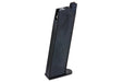 Guarder Light Weight 25 Rds Aluminum Magazine for Tokyo Marui P226/E2 Airsoft GBB