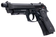 G&G GPM92 (M92) Airsoft GBB Pistol