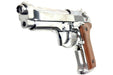 SRC SR92 M92 GBB Airsoft Pistol w/ Wood Grip (Silver)