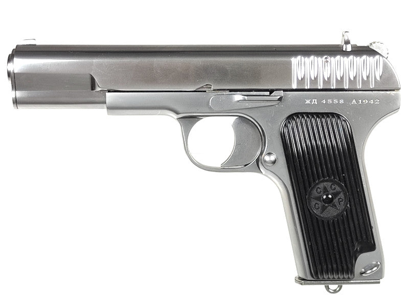 Tokarev TT-33 セミオートマチックエアピストル TT pistol - Wikipedia