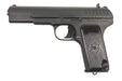 SRC SR-33 TT33 GBB Airsoft Pistol