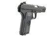 SRC SR-33 TT33 GBB Airsoft Pistol