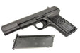 SRC SR-33 TT33 GBB Airsoft Pistol