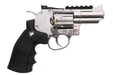 Gun Heaven (WinGun) 708 2.5" 6mm Co2 Revolver (Silver)