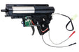 ARES E.F.C.S. Metal Complete Rear Gearbox Set For Ares (Ameoba) M4 AEG Airsoft (One-Piece Cylinder)