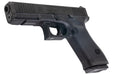 Umarex (GHK) Glock 17 Gen 5 MOS V2 GBB Airsoft (CNC Steel Slide)