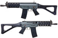 GHK 553 Tactical GBB Airsoft Rifle (Cerakote Version)