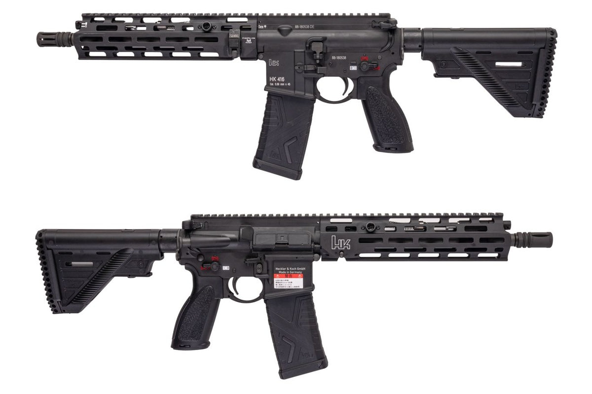 Umarex (GHK) HK416A5 GBB Airsoft Rifle (Steel Bolt Ver)