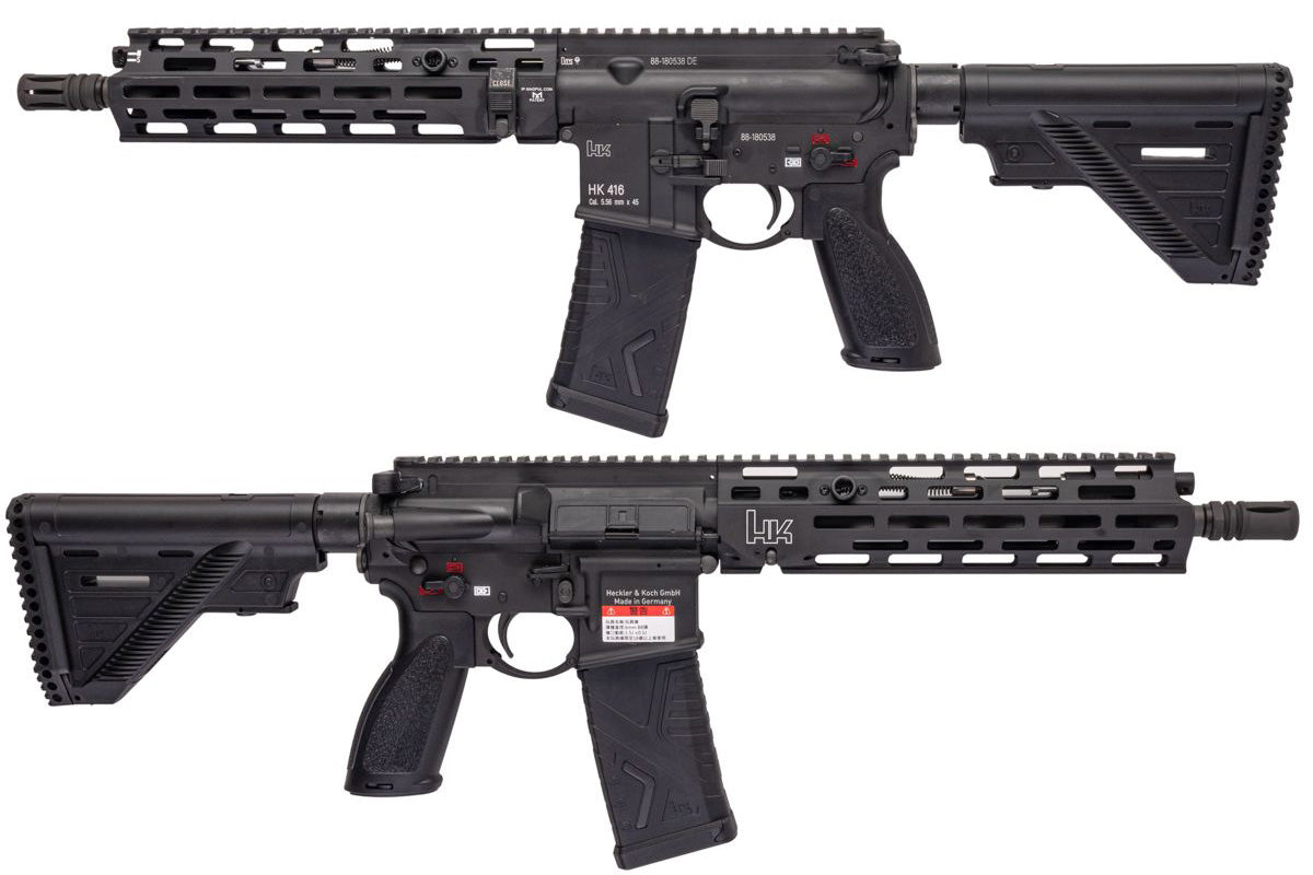Umarex (GHK) HK416A5 Gas Blow Back GBB Airsoft Rifle