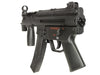 WELL M5K Airsoft G55 GBB Airsoft Rifle