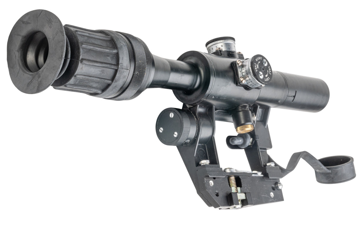 G&P SD 4x24 SVD Dragunov Rifle Scope with Side Rail Mount