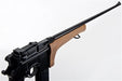 WE M712 GBB Airsoft Carbine (No Marking Ver.)