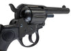 Hartford Colt Lightning M1877 3.5inch Heavy Weight Model Gun