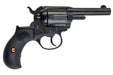 Hartford Colt Lightning M1877 3.5inch Heavy Weight Model Gun