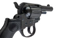 Hartford Colt Lightning M1877 2.5inch Heavy Weight Model Gun