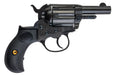 Hartford Colt Lightning M1877 2.5inch Heavy Weight Model Gun