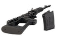 King Arms SVD Dragunov Airsoft AEG Sniper Rifle Ultra Grade