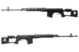 King Arms SVD Dragunov Airsoft AEG Sniper Rifle Ultra Grade