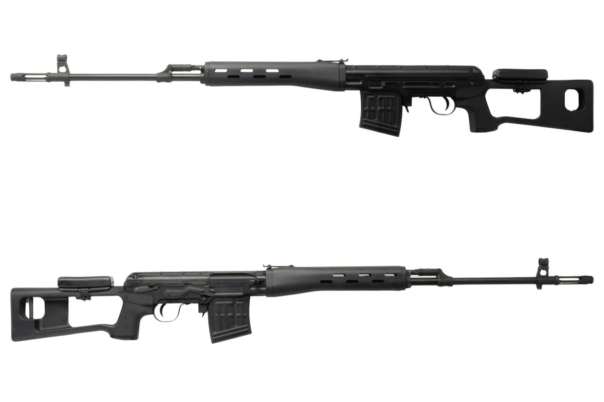 King Arms SVD Dragunov Airsoft AEG Sniper Rifle Ultra Grade