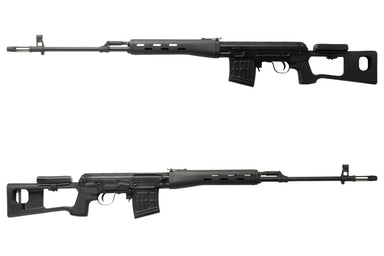 King Arms SVD Dragunov Airsoft AEG Sniper Rifle Ultra Grade