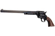 King Arms SAA .45 Peacemaker Gas Revolver L (Ver2., Electroplating Black)