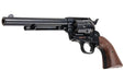 King Arms SAA .45 Peacemaker Gas Revolver M (Electroplating Black/ Ver. 2)