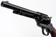 King Arms SAA .45 Peacemaker Gas Revolver M (Electroplating Black/ Ver. 2)