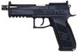 KJ Works P-09 Gas Optics Ready GBB Airsoft Pistols (Threaded Outer Barrel)