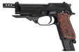 KSC M93RII 1st Version HW Airsoft GBB Pistol (System 7/ Japan Ver.)