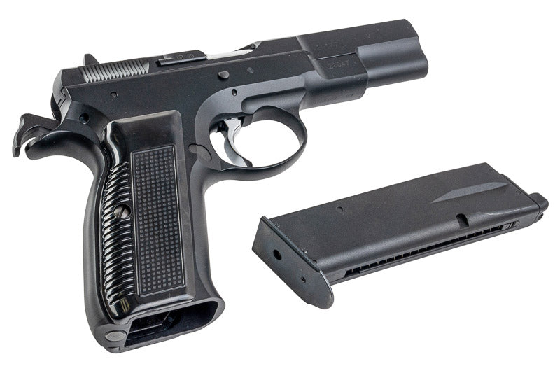 KSC CZ75 1st Version GBB Airsoft Pistol (System 7/ Japan Ver.)